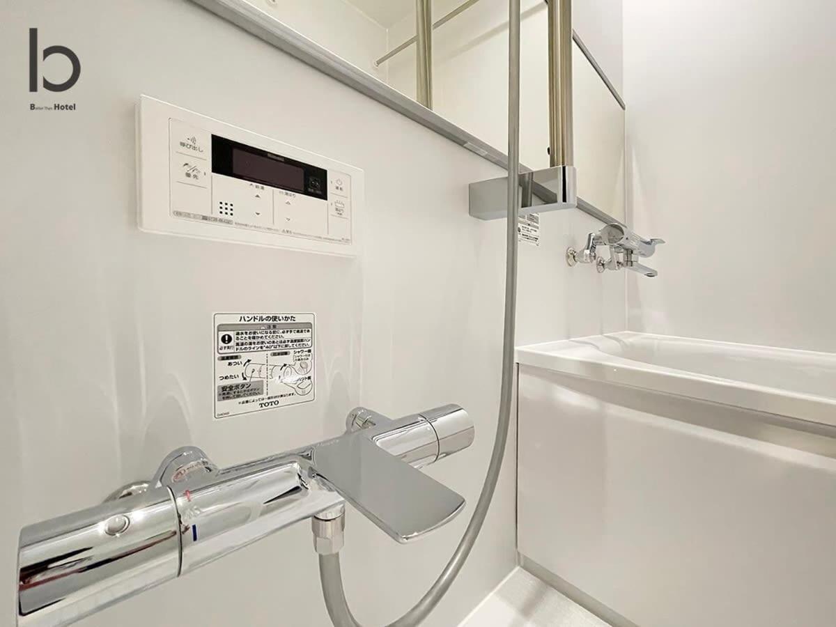 Bhotel Nekoyard - Loft Studio Close To Peace Park & City Sights Hiroshima Eksteriør bilde
