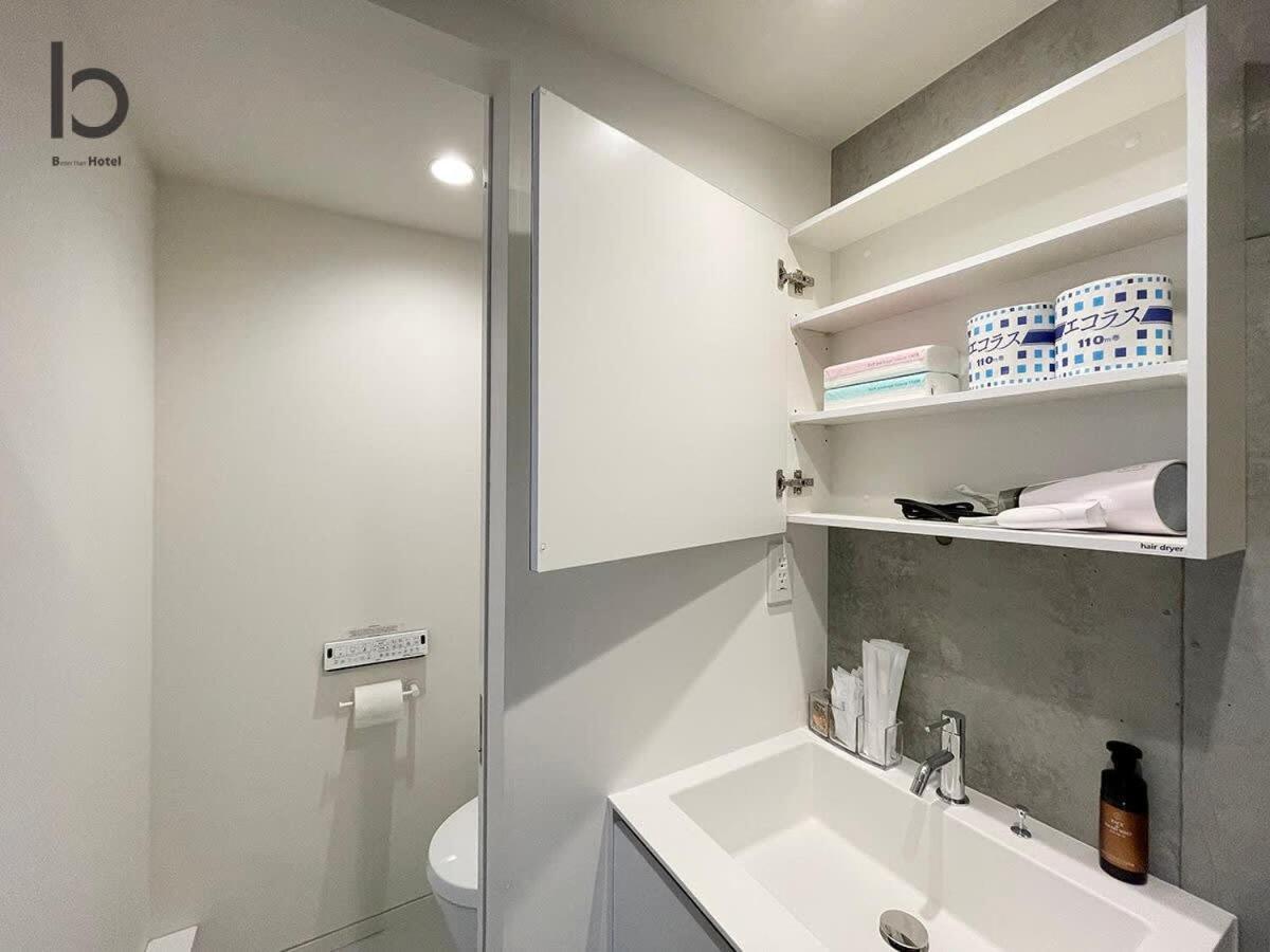 Bhotel Nekoyard - Loft Studio Close To Peace Park & City Sights Hiroshima Eksteriør bilde